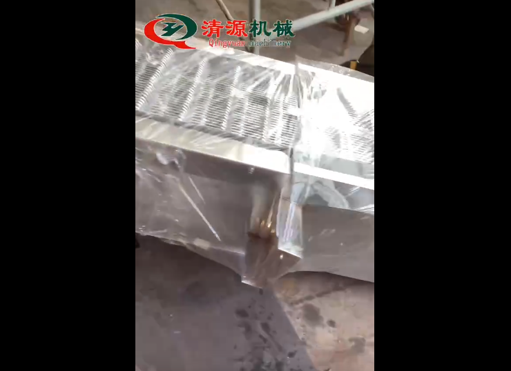 格柵除污機發貨實拍